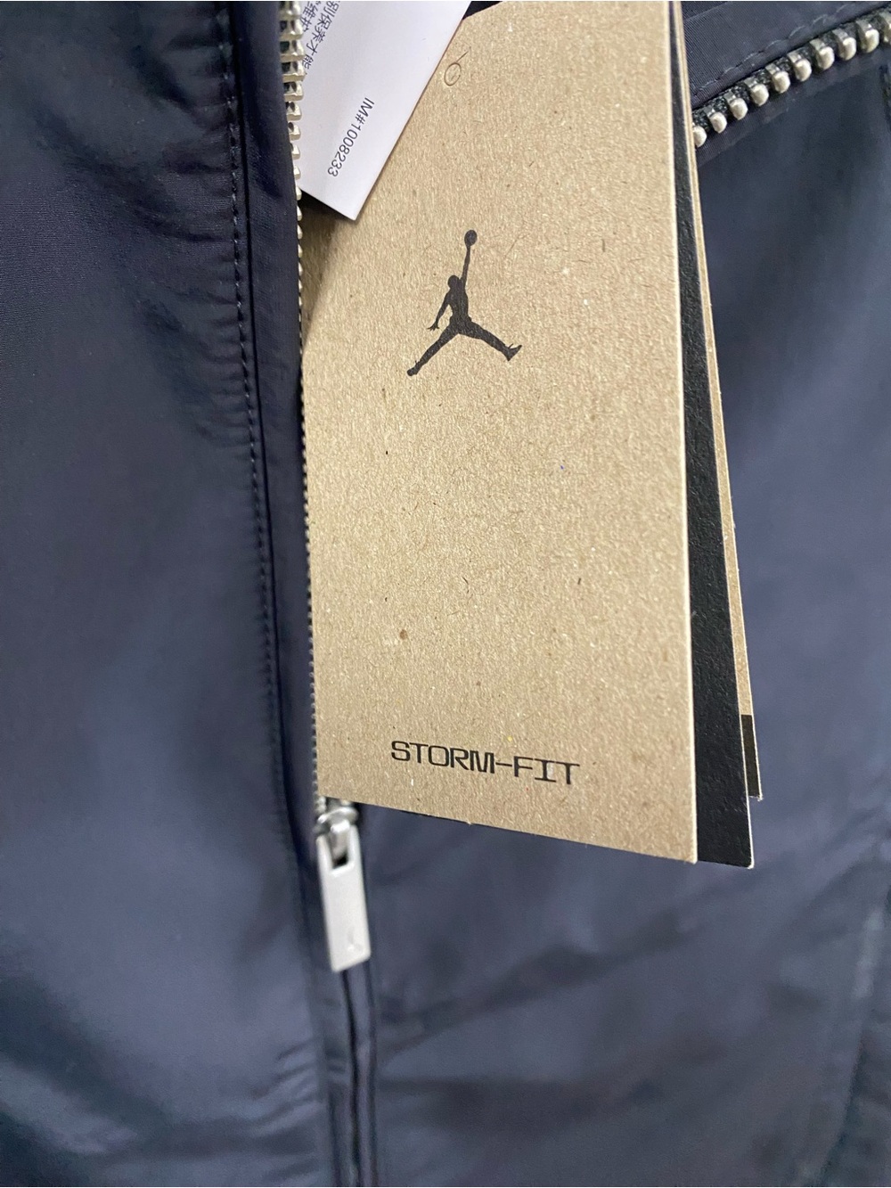 JORDANAir Jordan Track JacketHV0081-045 - Picture 4 of 12